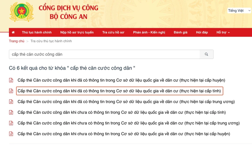 chon-dich-vu-cap-the-cccd-online Chọn dịch vụ cấp thẻ căn cước công dân tương ứng. Ảnh: MINH HOÀNG