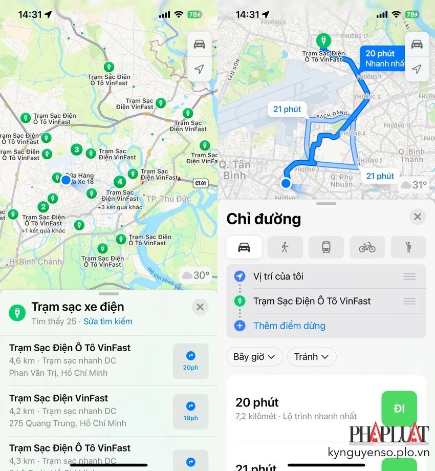 cach-tim-tram-sac-xe-dien-bang-iphone Cách tìm trạm sạc xe điện bằng iPhone