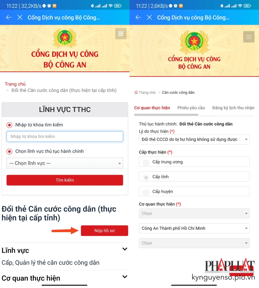 Chọn lý do đổi lại CCCD. Ảnh: MINH HOÀNG