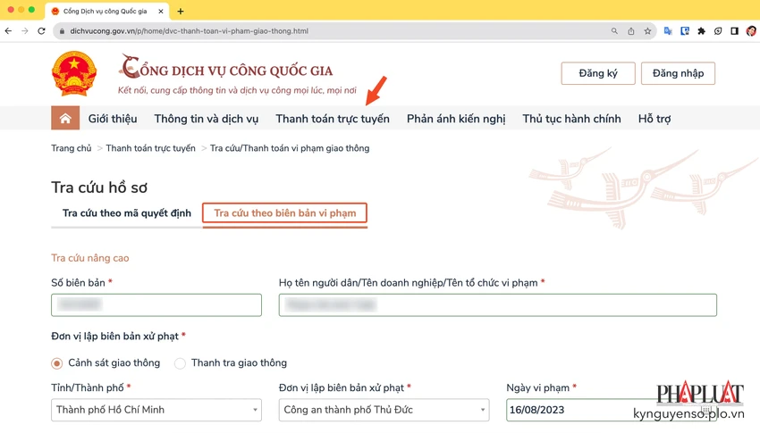 Tra cứu quyết định theo biên bản vi phạm hoặc mã quyết định. Ảnh: MINH HOÀNG