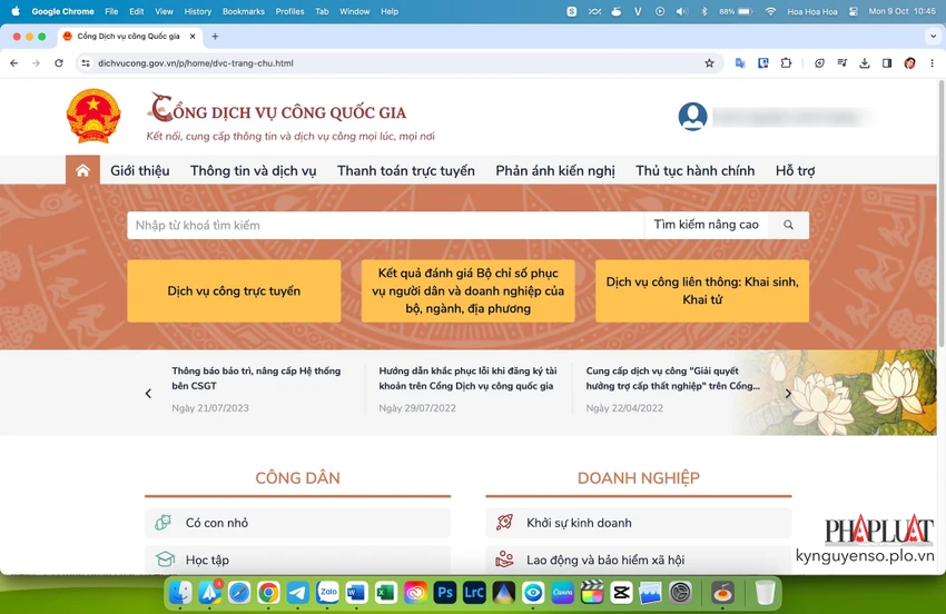 Xin cấp lại GPLX online thông qua cổng dịch vụ công quốc gia. Ảnh: MINH HOÀNG