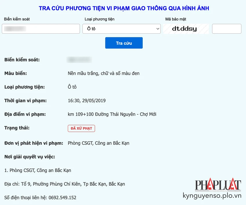 Kết quả kiểm tra phạt nguội online. Ảnh: TIỂU MINH