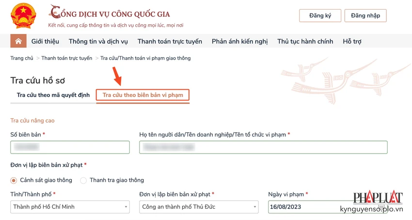 Tra cứu quyết định theo số biên bản vi phạm hoặc mã quyết định. Ảnh: TIỂU MINH