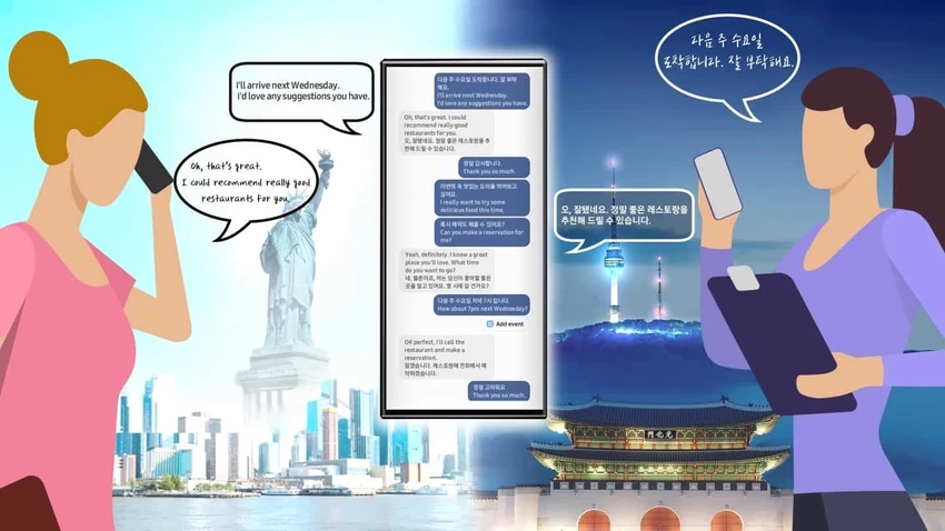 samsung-galaxy-ai.jpeg