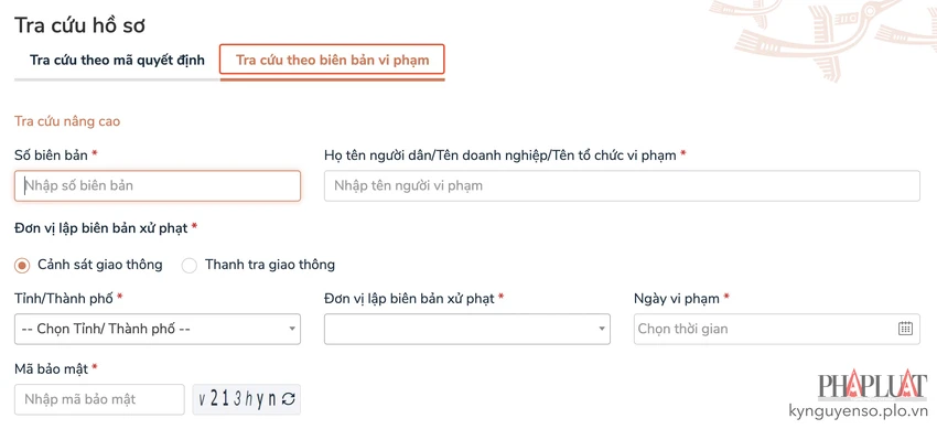 Tra cứu quyết định theo biên bản vi phạm hoặc mã quyết định. Ảnh: MINH HOÀNG