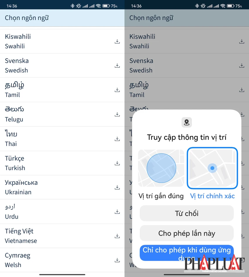 Tải về gói ngôn ngữ và cấp quyền cho what3words. Ảnh: MINH HOÀNG