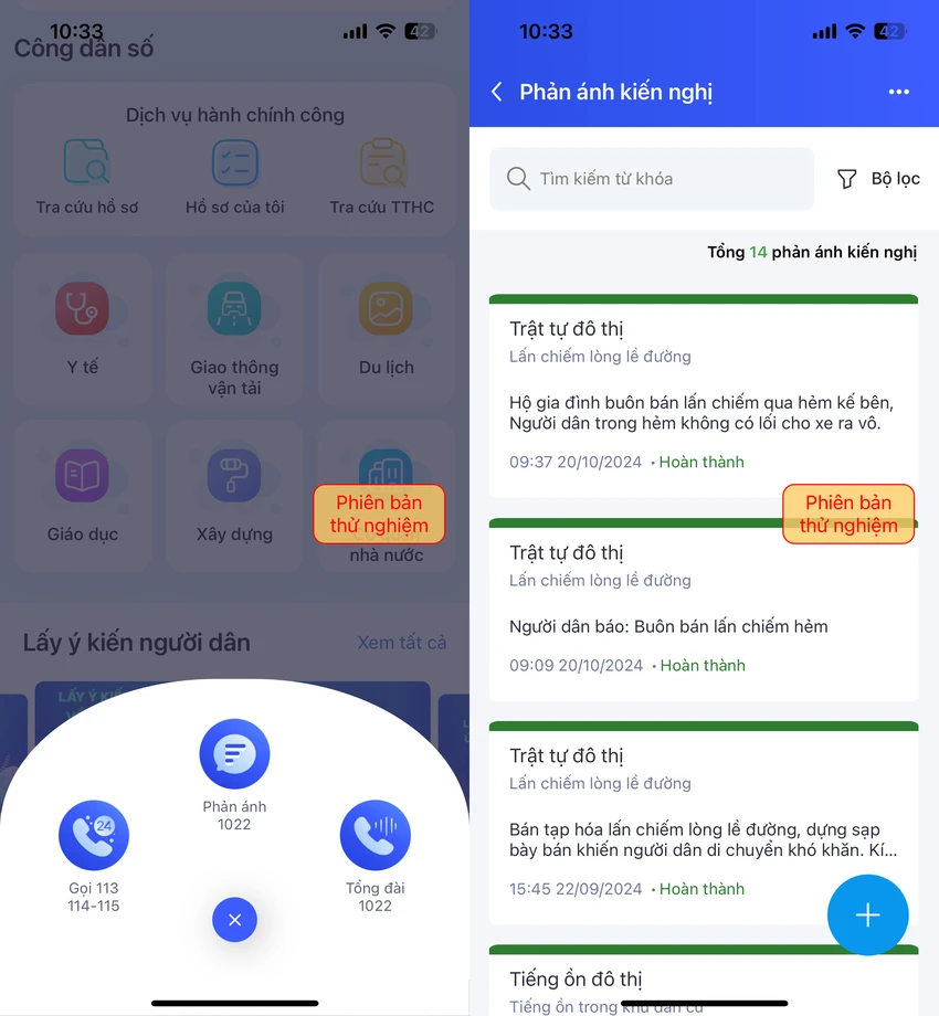 Gửi phản ánh kiến nghị thông qua ứng dụng Công dân số TP.HCM. Ảnh: MINH HOÀNG