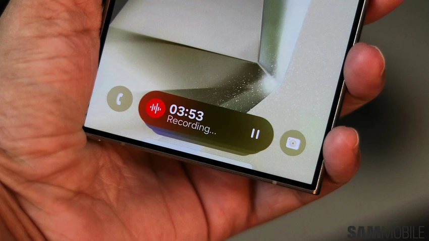 One-UI-7-beta-samsung-galaxy-s25-now-bar.jpeg
