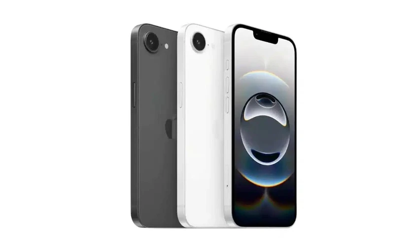 iphone-16e-gia-re.jpg