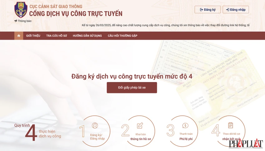 Cổng dịch vụ công trực tuyến hỗ trợ cấp đổi giấy phép lái xe online. Ảnh: MINH HOÀNG