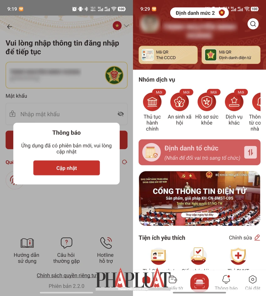 Ứng dụng VNeID ngày càng được tích hợp nhiều tiện ích. Ảnh: MINH HOÀNG