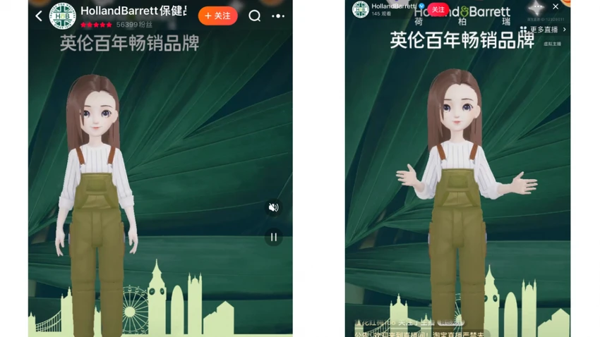 Nhan-vien-ban-hang-AI-HB.png