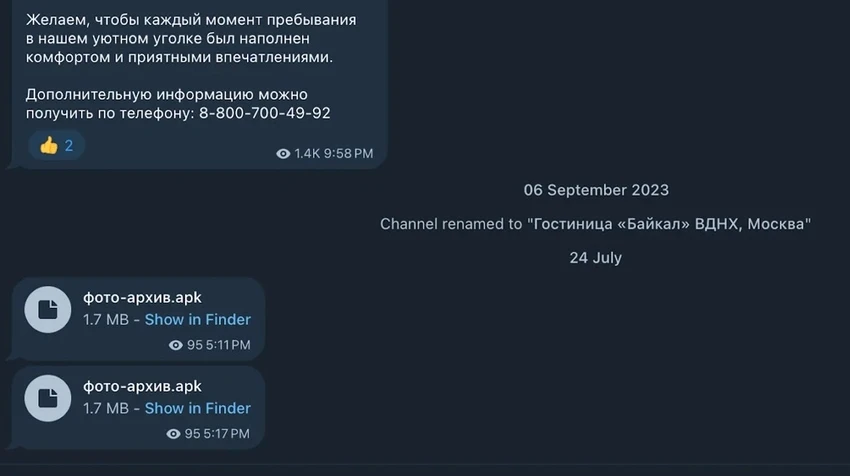 file-apk-doc-hai.jpeg