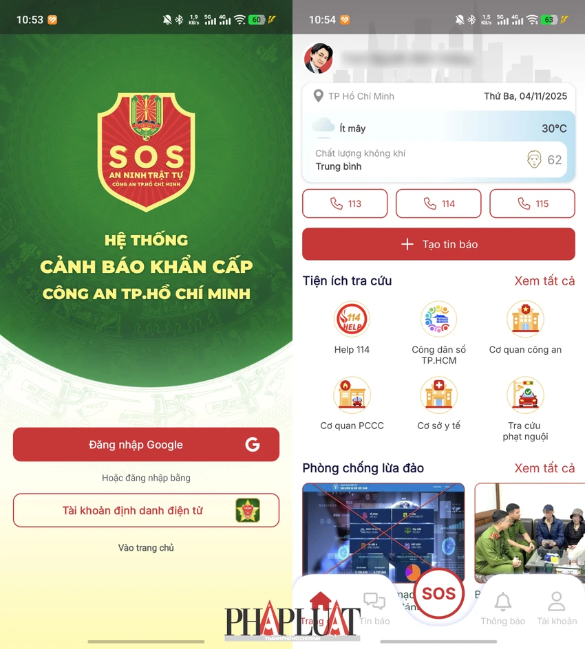 Giao diện ứng dụng SOS An ninh trật tự. Ảnh: MINH HOÀNG