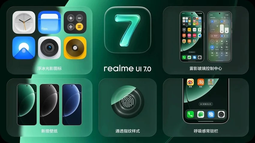tin-cong-nghe-6-11-thiet-ke-sao-chep-apple.jpeg