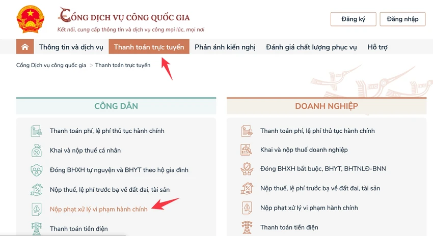 Đóng phạt vi phạm giao thông online thông qua cổng dịch vụ công quốc gia. Ảnh: MINH HOÀNG