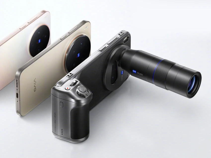 vivo-x300-pro.jpeg