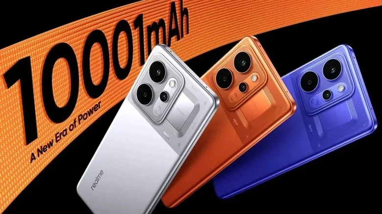 realme-p4-power.jpeg
