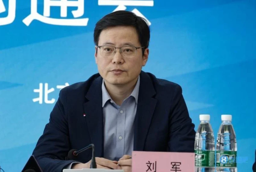 Cựu quan chức cấp cao của bóng đá Trung Quốc, Liu Jun. Ảnh: X (TWEETER) Cựu quan chức cấp cao của bóng đá Trung Quốc, Liu Jun. Ảnh: X (TWEETER)
