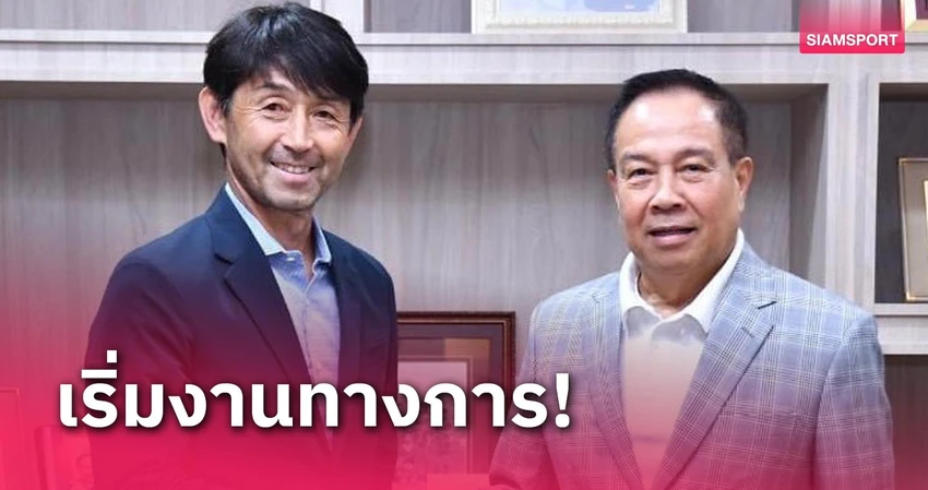 hlv-ishii-se-vuc-day-doi-tuyen-thai-lan-2.jpeg