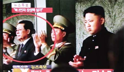 Tin đồn sốc nhất về việc chú của Jong Un bị sa thải ảnh 1 Tin đồn sốc nhất về việc chú của Jong Un bị sa thải ảnh 1