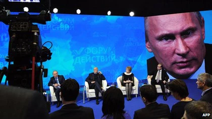 Putin bất ngờ xóa sổ 2 hãng thông tấn nhà nước ảnh 1 Putin bất ngờ xóa sổ 2 hãng thông tấn nhà nước ảnh 1