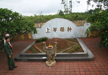 Mộ cụ Nguyễn Hữu Cảnh: Mất dấu xưa ảnh 1 Mộ cụ Nguyễn Hữu Cảnh: Mất dấu xưa ảnh 1
