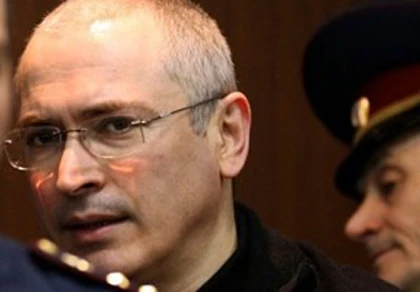 Putin chính thức ân xá cho cựu tỷ phú Khodorkovsky ảnh 1 Putin chính thức ân xá cho cựu tỷ phú Khodorkovsky ảnh 1