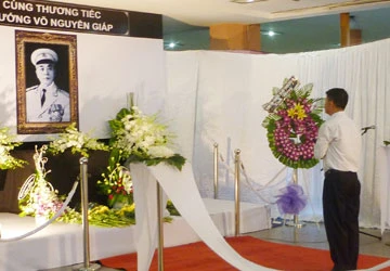 Cả nước cử hành trọng thể Quốc tang Đại tướng ảnh 3 Cả nước cử hành trọng thể Quốc tang Đại tướng ảnh 3