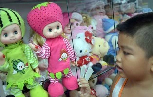 Búp bê đầu trái cây: Tây cấm, ta đang kiểm tra! ảnh 1