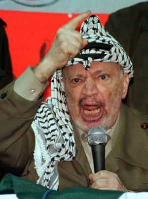 Pháp y Thụy Sĩ nói ông Arafat bị đầu độc ảnh 1 Pháp y Thụy Sĩ nói ông Arafat bị đầu độc ảnh 1