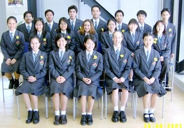 Chương trình tú tài quốc tế tại New Zealand ảnh 1 Chương trình tú tài quốc tế tại New Zealand ảnh 1
