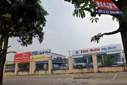 Chùm ảnh: Khu thể thao Mỹ Đình bị chia nhỏ để cho thuê ảnh 9 Chùm ảnh: Khu thể thao Mỹ Đình bị chia nhỏ để cho thuê ảnh 9