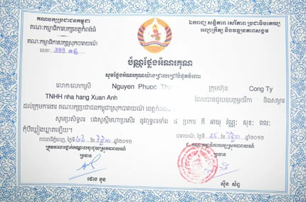 Giã từ dĩ vãng Thành “trọc” ảnh 2 Giã từ dĩ vãng Thành “trọc” ảnh 2