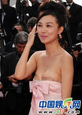 Lý Phi Nhi lộ vòng một tại LHP Cannes ảnh 3 Lý Phi Nhi lộ vòng một tại LHP Cannes ảnh 3