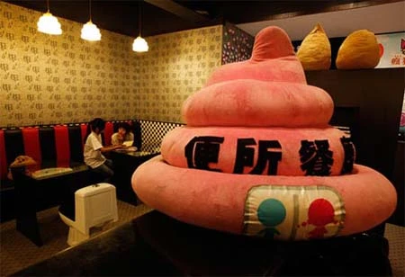 Nhà hàng toilet gây sốt ở Trung Quốc ảnh 8 Nhà hàng toilet gây sốt ở Trung Quốc ảnh 8