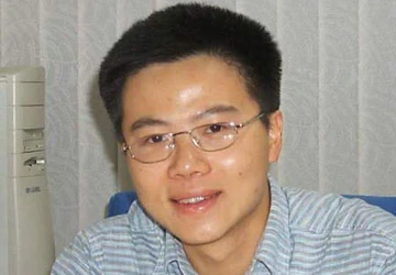 Ngô Bảo Châu làm giáo sư Đại học Chicago ảnh 1 Ngô Bảo Châu làm giáo sư Đại học Chicago ảnh 1