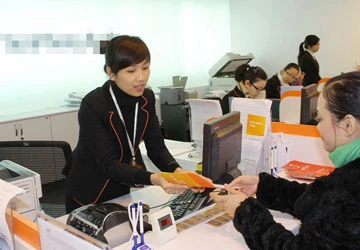Lãi suất cho vay sẽ giảm ảnh 1 Lãi suất cho vay sẽ giảm ảnh 1