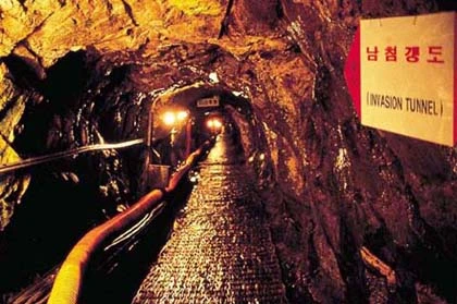 Hệ thống hầm ngầm xuyên biên giới Triều Tiên ảnh 5 Hệ thống hầm ngầm xuyên biên giới Triều Tiên ảnh 5