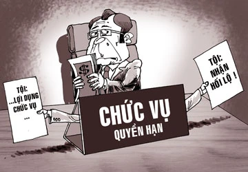 Vụ cán bộ BIDV nhận tiền: Tranh cãi về tội danh ảnh 1 Vụ cán bộ BIDV nhận tiền: Tranh cãi về tội danh ảnh 1