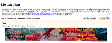 Rao bán tinh trùng ảnh 2 Rao bán tinh trùng ảnh 2
