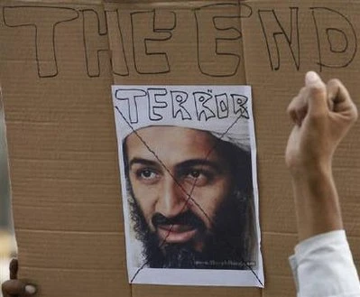 Mỹ điều tra nhà làm phim về vụ tiêu diệt Bin Laden ảnh 1