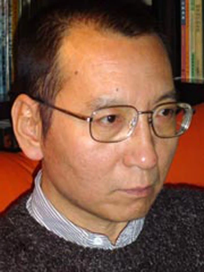 Sự thực về Lưu Hiểu Ba và Giải Nobel Hoà bình 2010 ảnh 1 Sự thực về Lưu Hiểu Ba và Giải Nobel Hoà bình 2010 ảnh 1