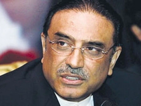 Thụy Sĩ từ chối mở lại điều tra Tổng thống Pakistan ảnh 1 Thụy Sĩ từ chối mở lại điều tra Tổng thống Pakistan ảnh 1