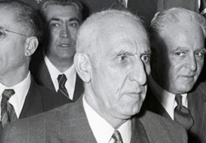 CIA thừa nhận dàn xếp cuộc đảo chính 1953 ở Iran ảnh 1