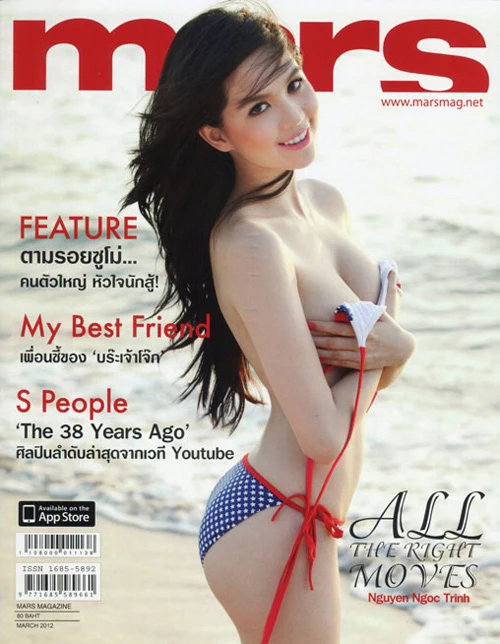Ngắm trọn bộ ảnh bikini trên tạp chí Thái của Ngọc Trinh ảnh 1 Ngắm trọn bộ ảnh bikini trên tạp chí Thái của Ngọc Trinh ảnh 1