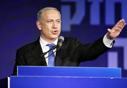 Thủ tướng Israel kêu gọi Mỹ tấn công quân sự Iran ảnh 1 Thủ tướng Israel kêu gọi Mỹ tấn công quân sự Iran ảnh 1