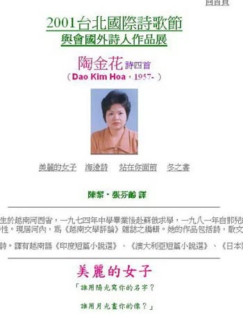 Bà Đào Kim Hoa kêu oan ảnh 1