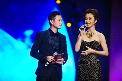 Phát ngượng vì MC Jennifer Phạm ảnh 1 Phát ngượng vì MC Jennifer Phạm ảnh 1