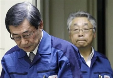Nhật Bản: Chủ tịch công ty TEPCO phải nhập viện ảnh 1 Nhật Bản: Chủ tịch công ty TEPCO phải nhập viện ảnh 1